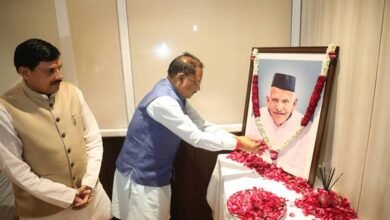 छत्तीसगढ़ के मुख्यमंत्री श्री विष्णुदेव साय उज्जैन पहुंचे