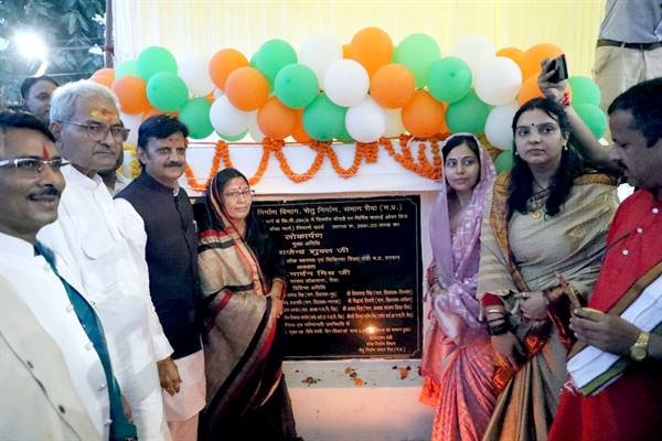 जन समुदाय की अपेक्षाओं को पूरा करना शासन की सर्वोच्च प्राथमिकता