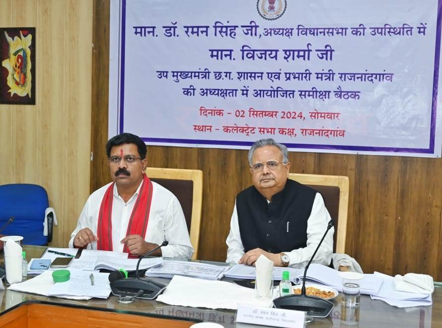 जिले के अंतिम ग्राम पंचायत तक पहुंचे वाई-फाई की सुविधा