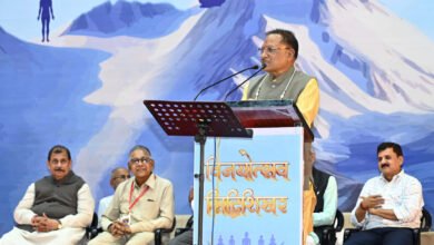 जैन धर्म में गलती की क्षमा मांगने की महान परंपरा