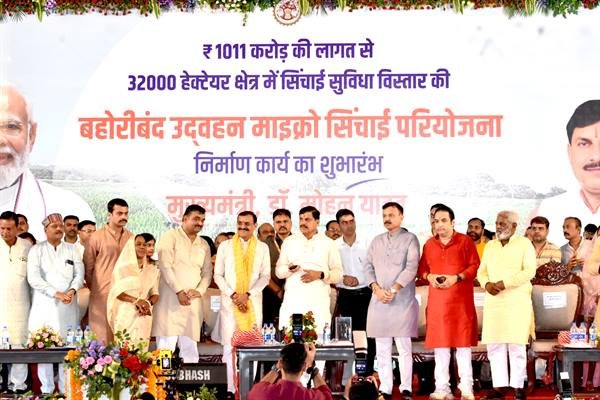 परियोजना से 151 गांवों की 32 हजार हेक्टेयर भूमि होगी सिंचित