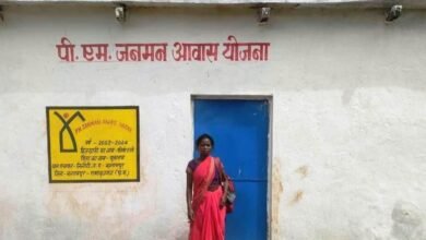 प्रधानमंत्री जन-मन आवास योजना से साकार हुआ