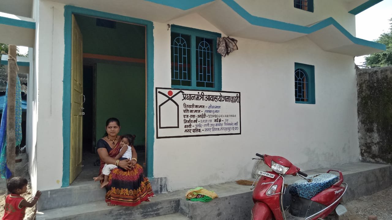 प्रधानमंत्री श्री नरेन्द्र मोदी और मुख्यमंत्री श्री विष्णु देव साय का जताया आभार