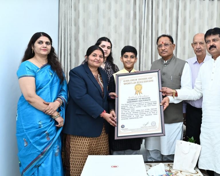 बाल पर्यावरण मित्र और लिटिल