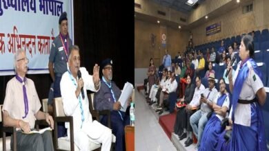 बेटियों की सुरक्षा एवं संरक्षण के लिए प्रयास