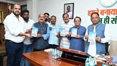 मोदी है तो सम्भव है