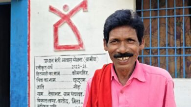 रोजी मजदूरी कर जीवन यापन कर रहे कोमल सिंह ने प्रधानमंत्री आवास योजना के तहत