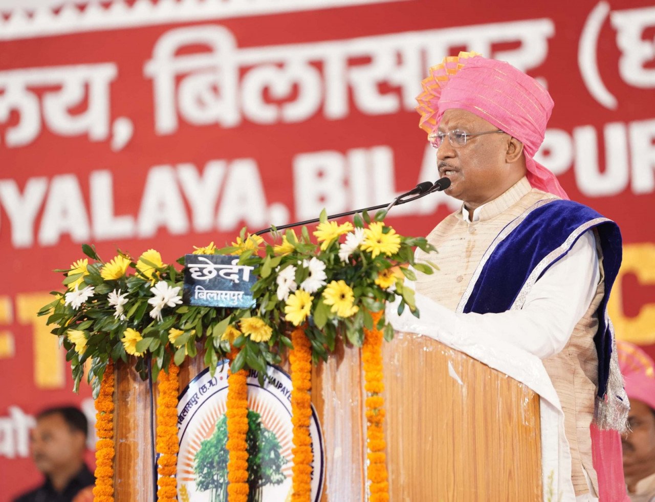 विश्वविद्यालय हमारी सामूहिकता, ज्ञान और संस्कृति के संरक्षक