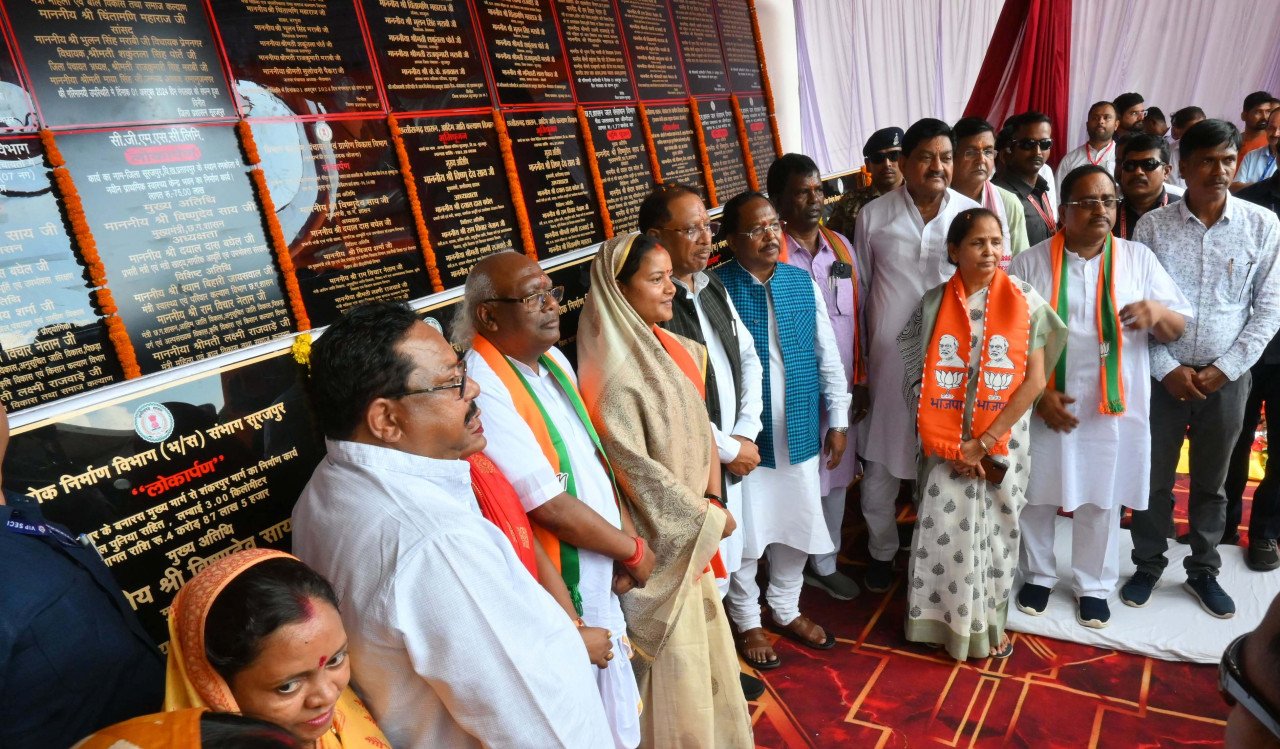 धरती आबा जनजातीय ग्राम उत्कर्ष अभियान’ का शुभारंभ