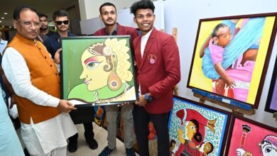 प्रथम छत्तीसगढ़ हरित शिखर सम्मेलन