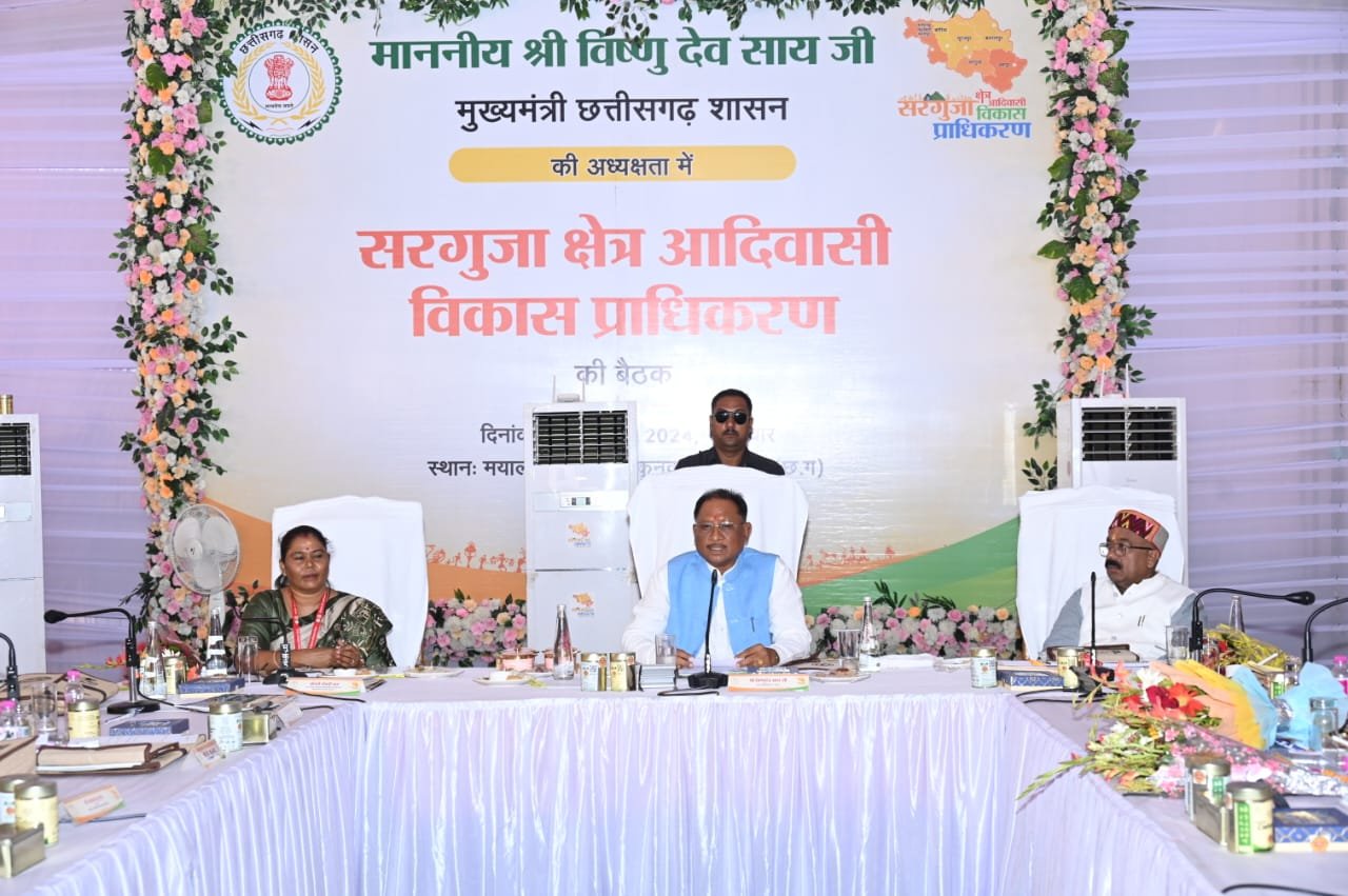 आदिवासी क्षेत्रों के विकास के लिए प्रतिबद्ध है हमारी सरकार-मुख्यमंत्री श्री विष्णुदेव साय