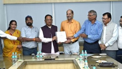 छत्तीसगढ़ राज्य पिछड़ा वर्ग कल्याण आयोग