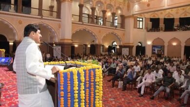 प्रकृति और प्रगति में समन्वय आवश्यक