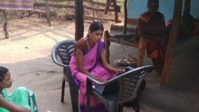 बिहान योजना