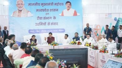 मुख्यमंत्री डॉ. यादव ने रीवा में किया उद्योगपतियों से संवाद