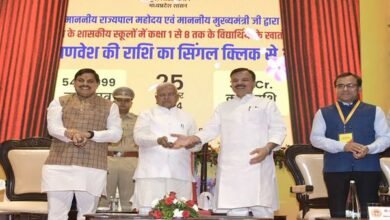 संस्कार आधारित शिक्षा पर केंद्रित है नई शिक्षा नीति