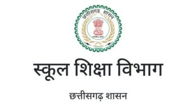 10वीं और 12वीं कक्षा के लिए जनवरी के अंतिम सप्ताह