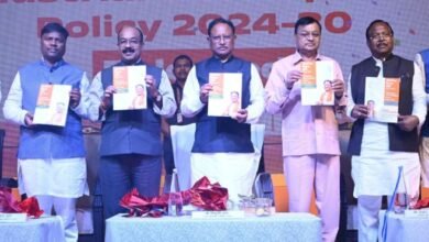 इस नीति में निर्धारित है विकसित छत्तीसगढ़ के निर्माण का लक्ष्य