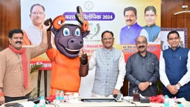 बस्तर ओलंपिक