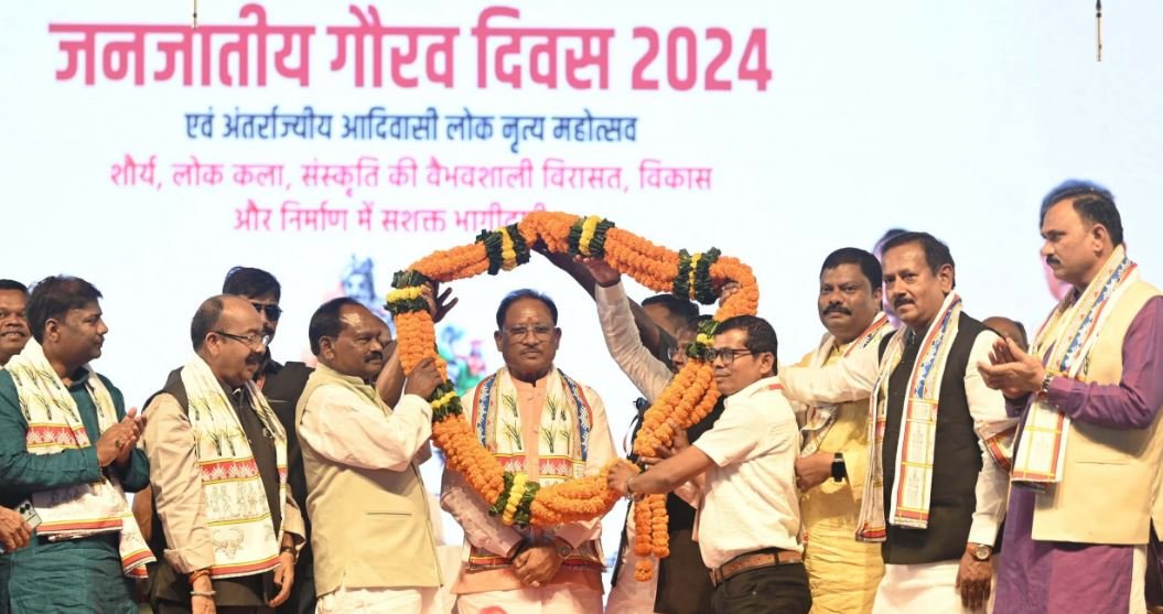 मुख्यमंत्री ने दो दिवसीय जनजातीय गौरव दिवस