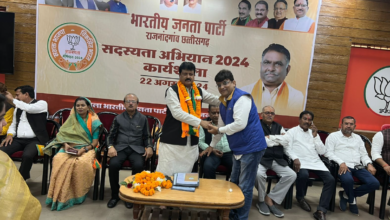 Organization Mahaparva BJP's Rajnandgaon district workshop held