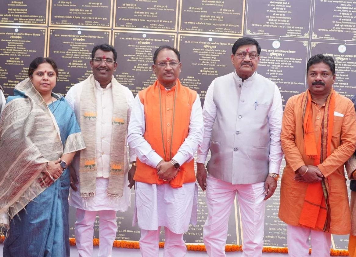 As per Modi ji's guarantee