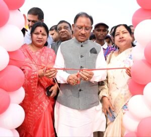 Chief Minister Vishnu Dev Sai inaugurated the Sports Complex