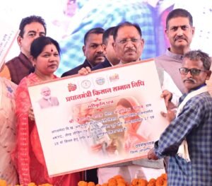 Lord Ram resides in every particle of our Chhattisgarh's land - Chief Minister Vishnudev Sai