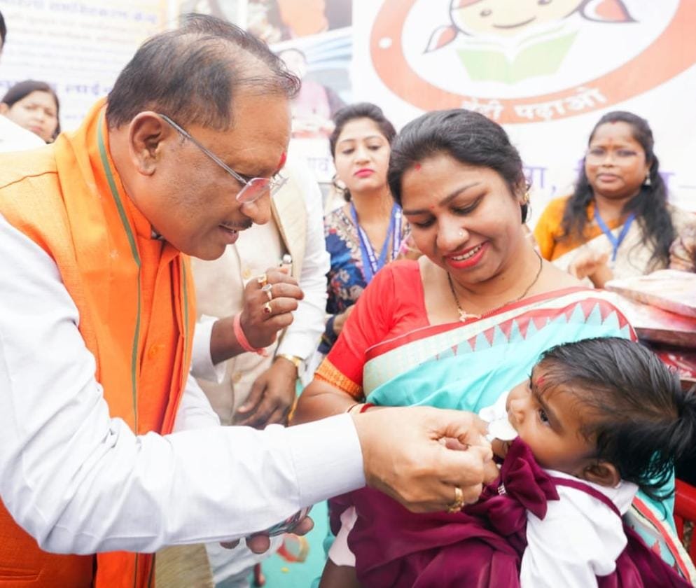 Chief Minister conducted Annaprashan for infants