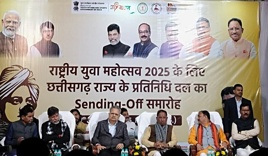 Chief Minister congratulated the candidates selected for the National Youth Festival