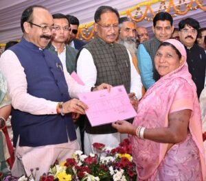 Digital governance model to empower citizens in Chhattisgarh