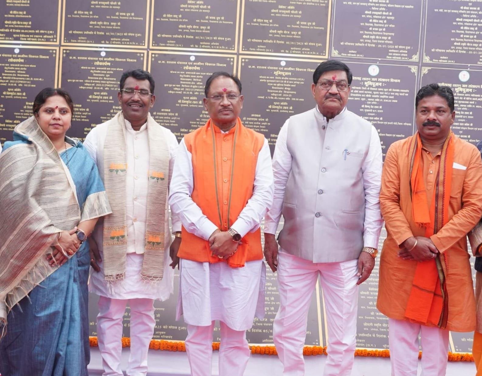 Gariaband gets the gift of 4 new hostels under PM Janman Yojana