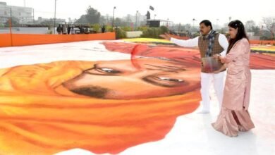 Huge rangoli is a living symbol of Indian culture and creativity Chief Minister Dr. Yadav